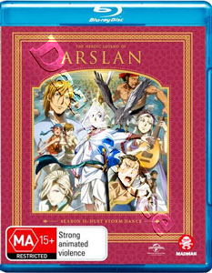 The Heroic Legend of Arslan: Season II: Dust Storm Dance | Arslan Senki  |   Blu-Ray
